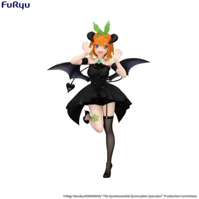 Furyu The Quintessential Quintuplets Specials - Statuette BiCute Dark Nakano Yotsuba 25 cm - Publicité Furyu The Quintessential Quintuplets Specials - Statuette BiCute Dark Nakano Yotsuba 25 cm - Publicité