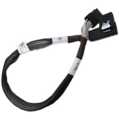 Dell Mini-SAS Cable - 40 cm - Publicité Dell Mini-SAS Cable - 40 cm - Publicité