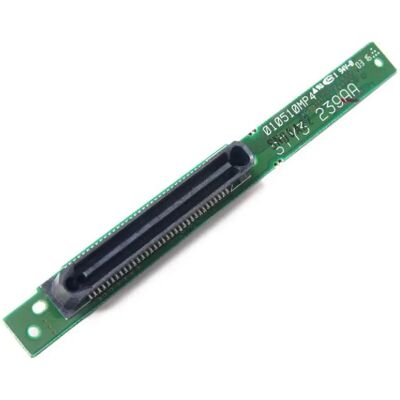 HP Adaptateur IDE STY3 239AA - Publicité HP Adaptateur IDE STY3 239AA - Publicité