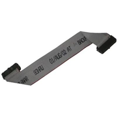 Dell Câble Power Backplane 18 cm - Publicité Dell Câble Power Backplane 18 cm - Publicité