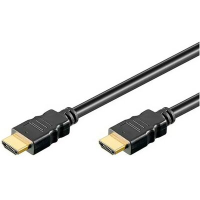 TM Electron HDMI V2.0 - 3m - Publicité TM Electron HDMI V2.0 - 3m - Publicité