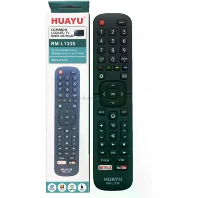 Générique Télécommande Hisense LED TV 32 pouces - Publicité Générique Télécommande Hisense LED TV 32 pouces - Publicité