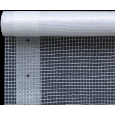 HelloShop26 - Lona 3x5m 260g/m2 - Blanc - LDPE - Tarp - Publicité HelloShop26 - Lona 3x5m 260g/m2 - Blanc - LDPE - Tarp - Publicité