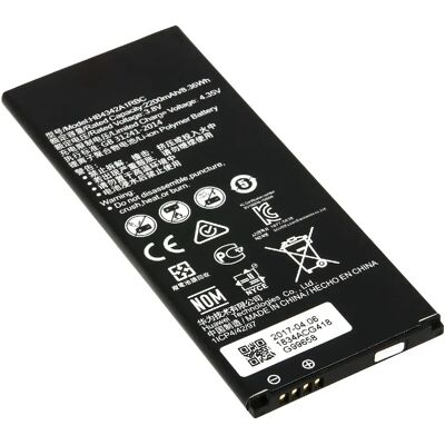 Batterie de remplacement Avizar Huawei Y5 2 - 2200 mAh - Publicité Batterie de remplacement Avizar Huawei Y5 2 - 2200 mAh - Publicité