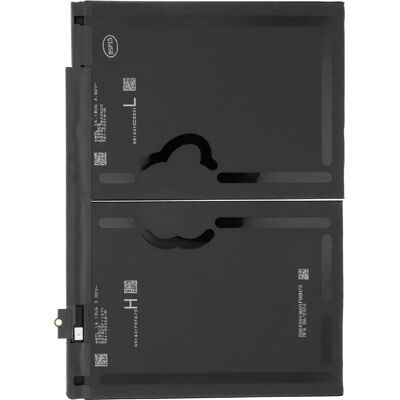 Avizar Apple iPad Air 2 Batterie 7340mAh - Publicité Avizar Apple iPad Air 2 Batterie 7340mAh - Publicité