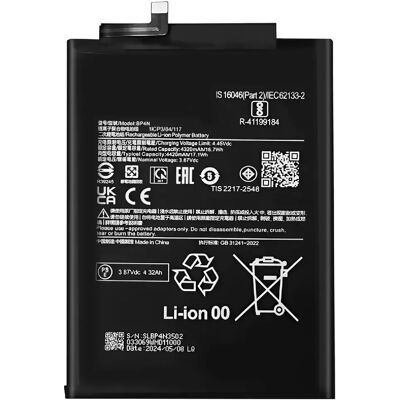 Avizar Clappio Batterie interne pour Xiaomi Pad 6 4420mAh modèle BP4N Blanc - Publicité Avizar Clappio Batterie interne pour Xiaomi Pad 6 4420mAh modèle BP4N Blanc - Publicité