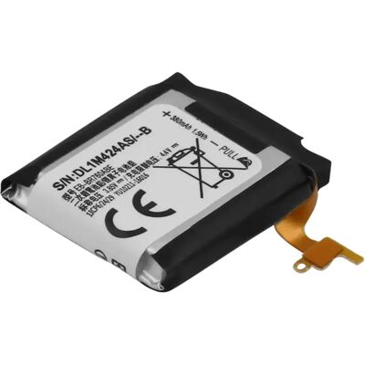 Avizar Batterie Gear S3 Frontier Noir / Argent - Publicité Avizar Batterie Gear S3 Frontier Noir / Argent - Publicité