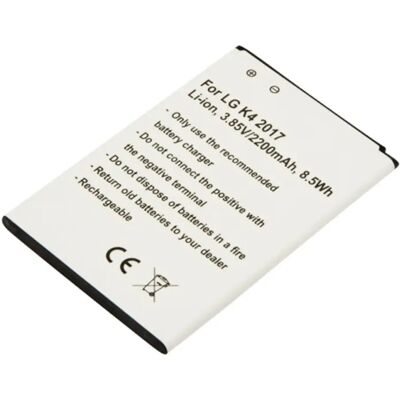 Avizar Batterie pour LG K4 2017 / K8 2017 / K9 2018 Li-ion 3.85V 2200mAh 8.5Wh Blanc - Publicité Avizar Batterie pour LG K4 2017 / K8 2017 / K9 2018 Li-ion 3.85V 2200mAh 8.5Wh Blanc - Publicité