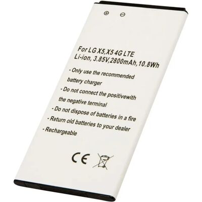 Avizar Batterie 2800mAh LG X5 / G5 SE Blanc - Publicité Avizar Batterie 2800mAh LG X5 / G5 SE Blanc - Publicité