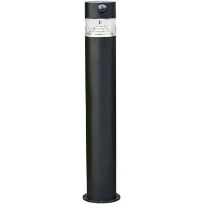 Lumihome Orion 1W 150 cd/m² - Publicité Lumihome Orion 1W 150 cd/m² - Publicité