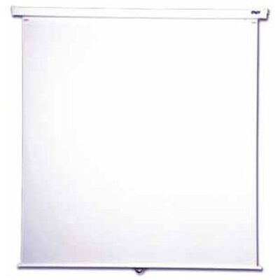 Oray 2000 PRO 200 x 200 cm - Publicité Oray 2000 PRO 200 x 200 cm - Publicité