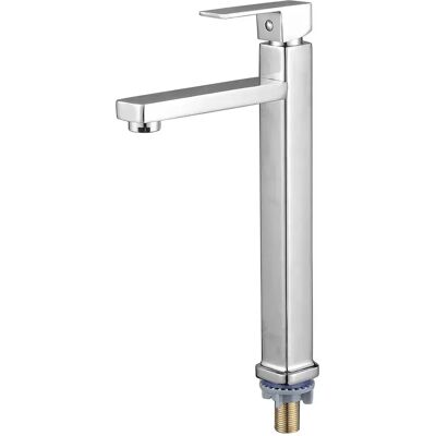 Avizar Robinet Monocommande Corps Haut avec Bec Droit Finition Chromée Argent - Publicité Avizar Robinet Monocommande Corps Haut avec Bec Droit Finition Chromée Argent - Publicité