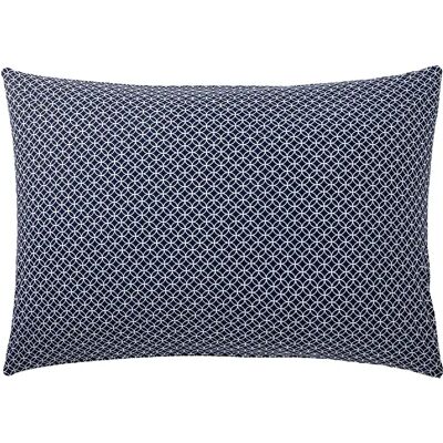 Origin Taie d'oreiller en Bambou - 50 x 70 cm - Bleu - Publicité Origin Taie d'oreiller en Bambou - 50 x 70 cm - Bleu - Publicité