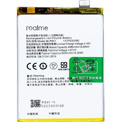 Batterie Realme BLP837 - Remplacement 5000mAh pour 8 Pro & 9 Pro Plus - Publicité Batterie Realme BLP837 - Remplacement 5000mAh pour 8 Pro & 9 Pro Plus - Publicité