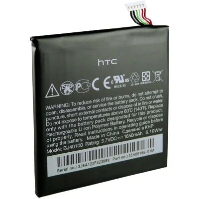 HTC Batterie 1650mAh pour ONE S - Publicité HTC Batterie 1650mAh pour ONE S - Publicité