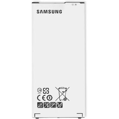 Batterie de remplacement pour Samsung Galaxy A7 2016 - 3300 mAh Blanc - Publicité Batterie de remplacement pour Samsung Galaxy A7 2016 - 3300 mAh Blanc - Publicité