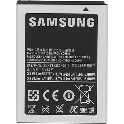 Batterie pour Samsung Galaxy Ace S5839i/Hugo Boss/S5839/S5830 1350mAh Noir - Publicité Batterie pour Samsung Galaxy Ace S5839i/Hugo Boss/S5839/S5830 1350mAh Noir - Publicité