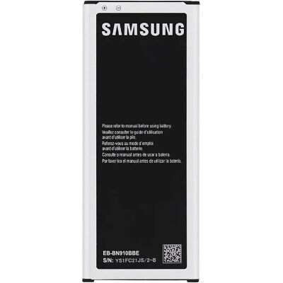 Samsung Batterie EB-BN910BB - Publicité Samsung Batterie EB-BN910BB - Publicité