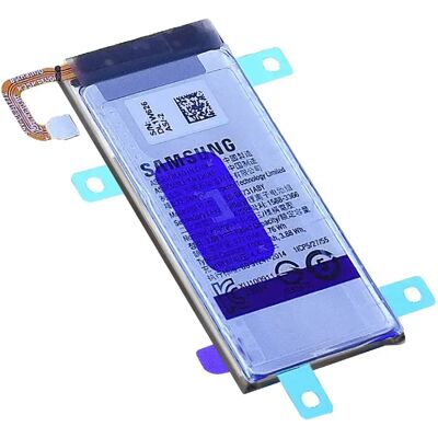 Batterie Noire 971mAh EB-BF731ABY Samsung - Batterie - Publicité Batterie Noire 971mAh EB-BF731ABY Samsung - Batterie - Publicité