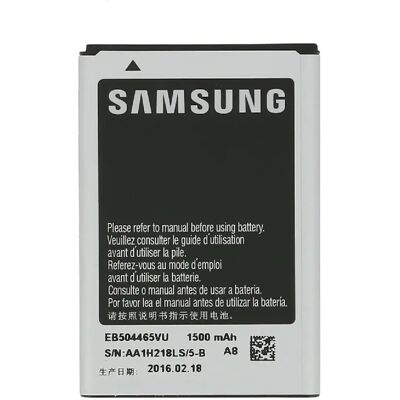 Samsung EB504465V Batterie Originale - Publicité Samsung EB504465V Batterie Originale - Publicité