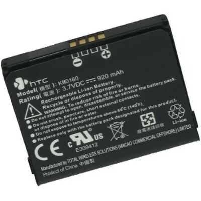 HTC Batterie 3150mAh pour Shadow - Publicité HTC Batterie 3150mAh pour Shadow - Publicité