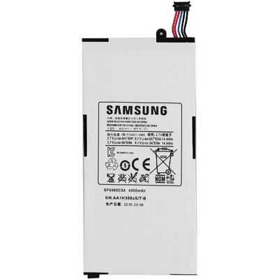 Samsung Batterie - Tab P1000 - Publicité Samsung Batterie - Tab P1000 - Publicité