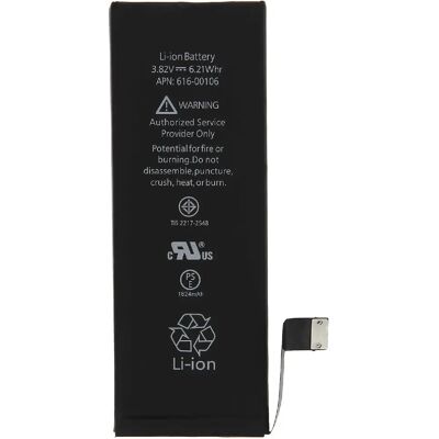 Avizar Apple Battery - Noir - Publicité Avizar Apple Battery - Noir - Publicité