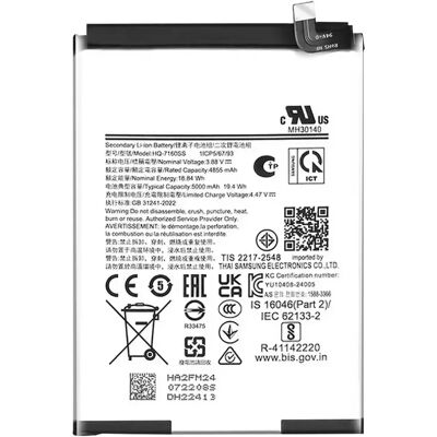 Avizar Clappio Batterie interne pour Samsung Galaxy A06 5000mAh modèle HQ-7160SS Blanc - Publicité Avizar Clappio Batterie interne pour Samsung Galaxy A06 5000mAh modèle HQ-7160SS Blanc - Publicité