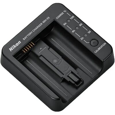 Nikon Chargeur MH-33 pour EN-EL18d - Publicité Nikon Chargeur MH-33 pour EN-EL18d - Publicité