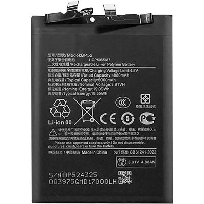Avizar Clappio Batterie de Remplacement pour Poco F6 modèle BP52 Haute Capacité 5000mAh Noir - Publicité Avizar Clappio Batterie de Remplacement pour Poco F6 modèle BP52 Haute Capacité 5000mAh Noir - Publicité