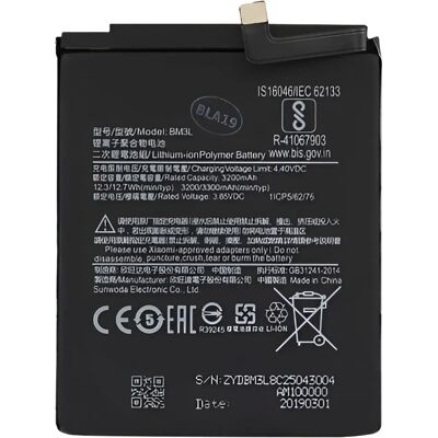 Avizar Clappio Batterie de Remplacement BM3L pour Xiaomi Mi 9 Li-ion 3,85V 3300mAh Noir - Publicité Avizar Clappio Batterie de Remplacement BM3L pour Xiaomi Mi 9 Li-ion 3,85V 3300mAh Noir - Publicité