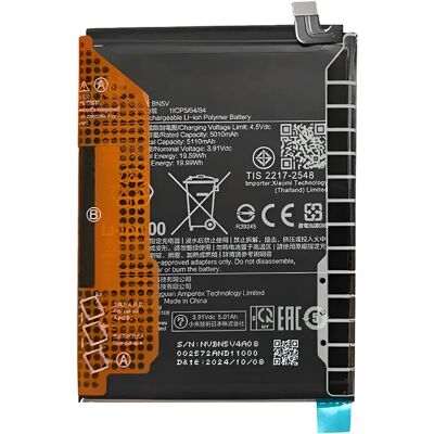 Avizar Clappio Batterie Compatible Poco X7 BN5V Li-ion 3.91V 5110mAh Noir - Publicité Avizar Clappio Batterie Compatible Poco X7 BN5V Li-ion 3.91V 5110mAh Noir - Publicité