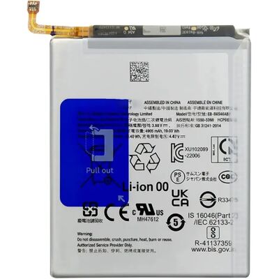Avizar Clappio Batterie Li-ion 5000mAh pour Samsung Galaxy A56 et A36 Compatible EB-BA566ASE Gris - Publicité Avizar Clappio Batterie Li-ion 5000mAh pour Samsung Galaxy A56 et A36 Compatible EB-BA566ASE Gris - Publicité