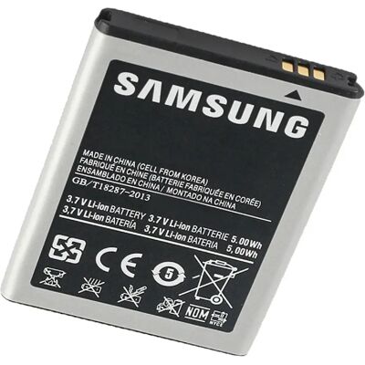 Clappio Samsung Galaxy Y Duos - Batterie 1300mAh - Batterie - Publicité Clappio Samsung Galaxy Y Duos - Batterie 1300mAh - Batterie - Publicité