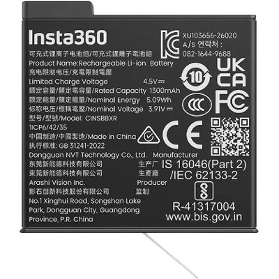 INSTA360 Batterie Lite 1300 mAh pour INSTA360 X6 - Publicité INSTA360 Batterie Lite 1300 mAh pour INSTA360 X6 - Publicité