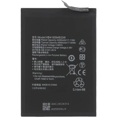 Batterie Clappio Honor 90 Lite - 4500mAh Noir - Publicité Batterie Clappio Honor 90 Lite - 4500mAh Noir - Publicité