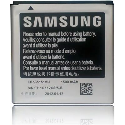 Samsung Téléphone Portable Batterie EB535151VU - Publicité Samsung Téléphone Portable Batterie EB535151VU - Publicité