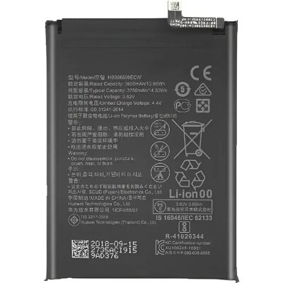 Batterie Clappio Honor 8X - 3750mAh Remplacement - Noir - Publicité Batterie Clappio Honor 8X - 3750mAh Remplacement - Noir - Publicité