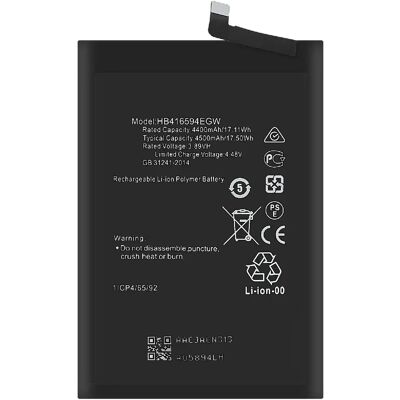 AVIZAR Batterie - Honor 200 Lite 4500mAh HB416594EGW - Publicité AVIZAR Batterie - Honor 200 Lite 4500mAh HB416594EGW - Publicité