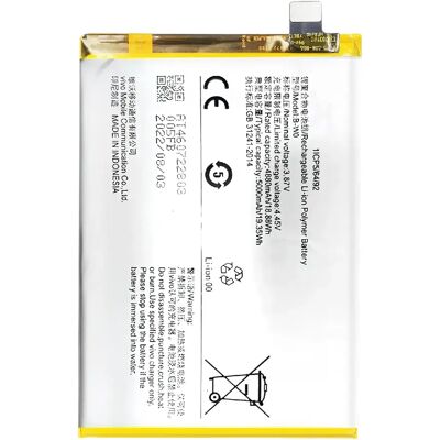 AVIZAR Batterie pour Vivo Y35 B-Y1 - Publicité AVIZAR Batterie pour Vivo Y35 B-Y1 - Publicité