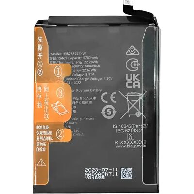 AVIZAR Batterie pour Honor Magic 6 Lite - Publicité AVIZAR Batterie pour Honor Magic 6 Lite - Publicité
