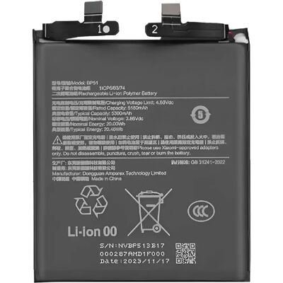 AVIZAR Clappio BP51 - Xiaomi 14 Ultra - Publicité AVIZAR Clappio BP51 - Xiaomi 14 Ultra - Publicité
