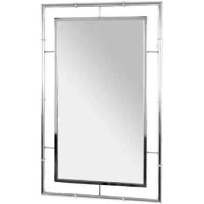 Pegane Miroir Chromé 50x80 cm - Publicité Pegane Miroir Chromé 50x80 cm - Publicité