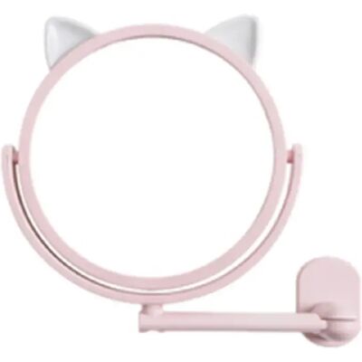 Générique Miroir maquillage chat - Rose - Publicité Générique Miroir maquillage chat - Rose - Publicité
