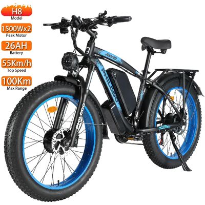 Vélo électrique Philodo H8 26" Moteur 1500Wx2 48V 26AH Bleu - Publicité Vélo électrique Philodo H8 26" Moteur 1500Wx2 48V 26AH Bleu - Publicité