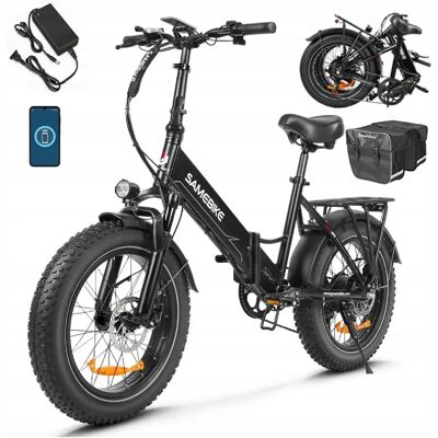 Vélo Électrique Pliable Smart Samebike LOTDM200 - 48V13AH - Moteur 750W - Autonomie 80Km - Publicité Vélo Électrique Pliable Smart Samebike LOTDM200 - 48V13AH - Moteur 750W - Autonomie 80Km - Publicité