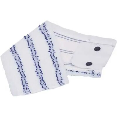 THOMAS Support Microfibre pour Balai Plat - Lingette Microfibre - Publicité THOMAS Support Microfibre pour Balai Plat - Lingette Microfibre - Publicité