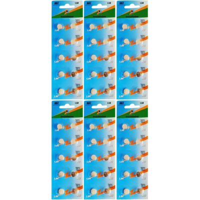 Visiodirect piles bouton AG7 LR927 - Lot de 60 - Publicité Visiodirect piles bouton AG7 LR927 - Lot de 60 - Publicité