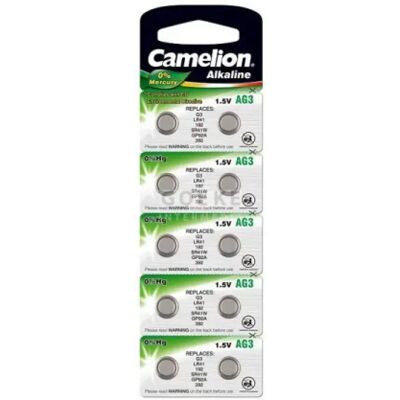 Camelion Piles AG3 Alkaline - Lot de 10 - Publicité Camelion Piles AG3 Alkaline - Lot de 10 - Publicité