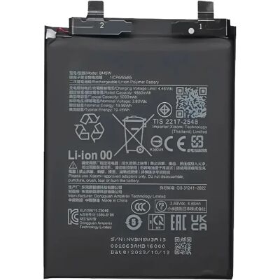 Batterie interne Clappio Xiaomi Poco F6 Pro - 5000mAh BM5W Noir - Publicité Batterie interne Clappio Xiaomi Poco F6 Pro - 5000mAh BM5W Noir - Publicité
